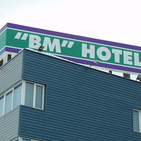 Hotel Bm Sarajevo Eksteriør bilde